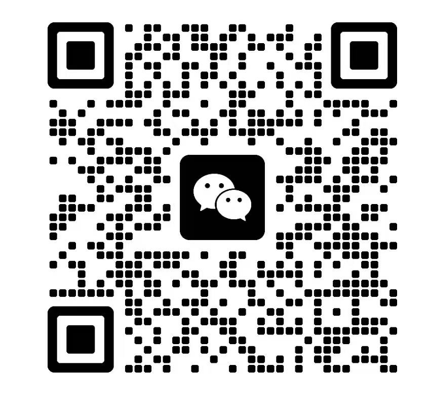 扫码添加微信-亮剑学堂